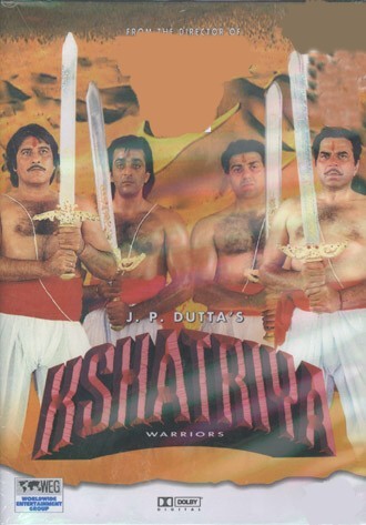 Kshatriya (film)